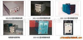 卓越技術(shù)服務(wù) 廣東深圳市沈工電刷鍍技術(shù)服務(wù)公司介紹