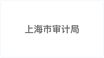 啟信慧眼 洞悉企業(yè)信用，護航商業(yè)決策——啟信寶企業(yè)信用信息查詢平臺深度解析