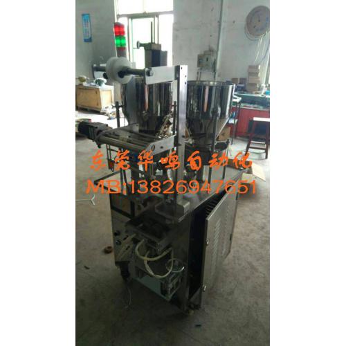 包裝機(jī)械產(chǎn)品概覽 探索第386頁(yè)機(jī)械設(shè)備的核心價(jià)值